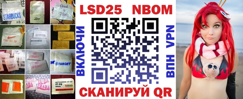 Лсд 25 экстази кислота  Самара 