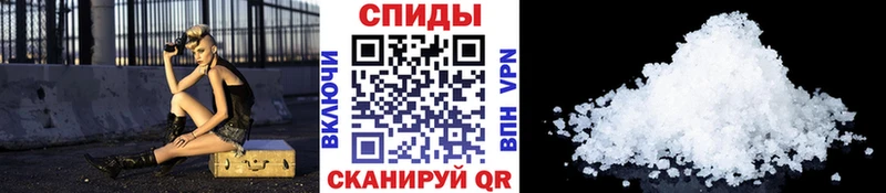 продажа наркотиков  Самара  Первитин Methamphetamine 